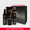 Lot 3 Coffrets BBHair Spécial 10en1 - Boîte offerte Lot 3 Coffrets BBHair Spécial 10en1 - Boîte offerte