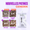 2× Set 4 Nieuwe Generik Color Gel Patina's