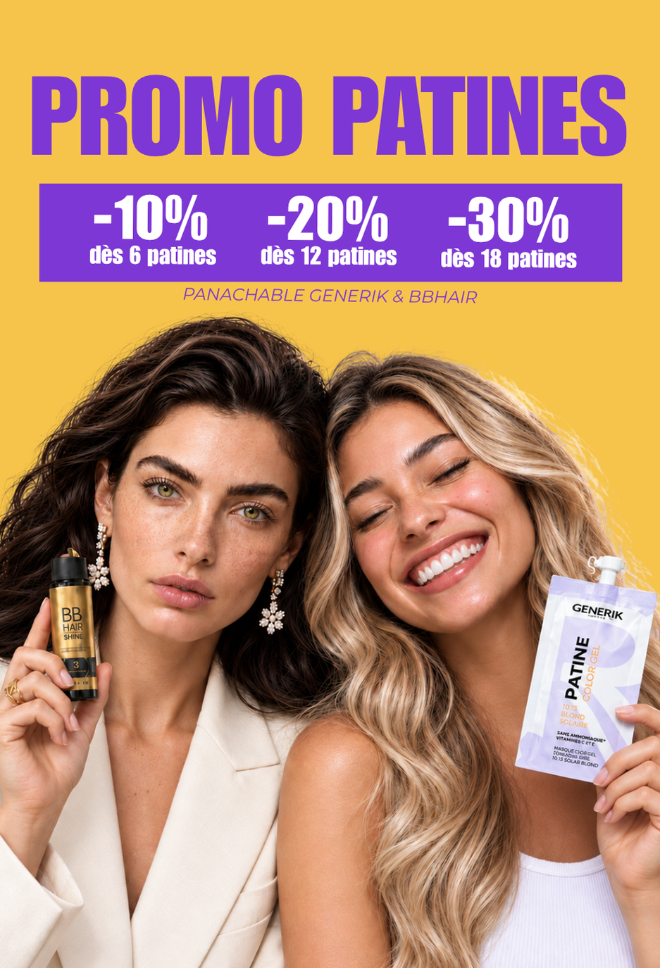 Offre promotionnelle