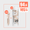 Pack Malin Couleur Minute GENERIK