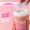 GENERIK Color Reset Make-up Remover Poeder 500g