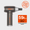 Hair Cleaner - Souffleur Professionnel HAIRCUT Gris