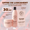 Pack format revente Collagen restore